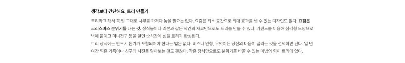 스크린샷 2026-03-13 시간 16.47.50.png